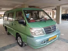 سوئیست، ون دلیکا