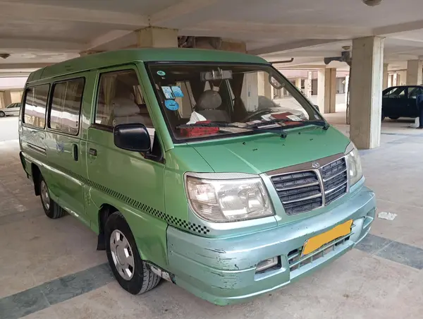 سوئیست، ون دلیکا