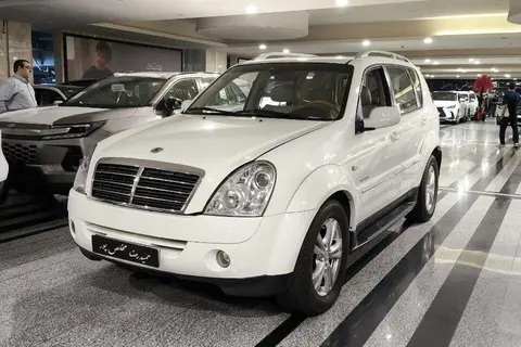 سانگ یانگ (KGM)، رکستون