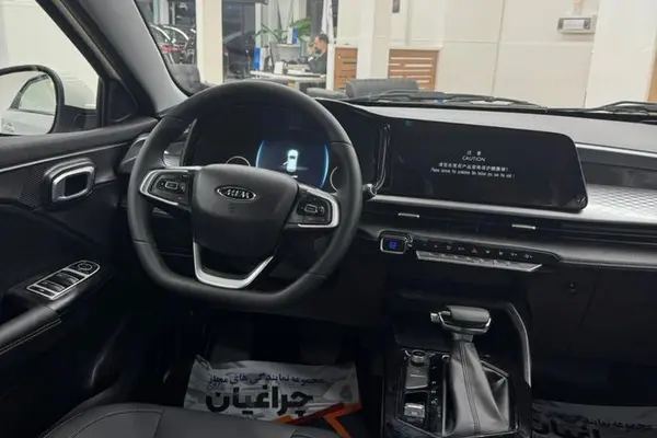 ام وی ام، X33 کراس