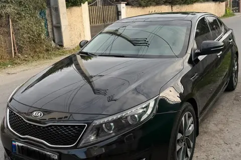 کیا، اپتیما