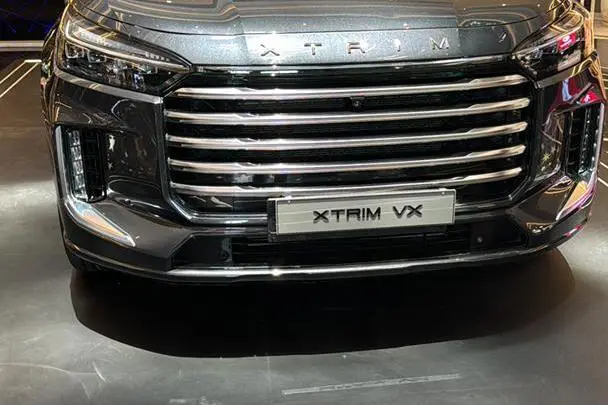 اکستریم،  VX (QX)