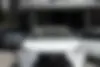 لکسوس  NX