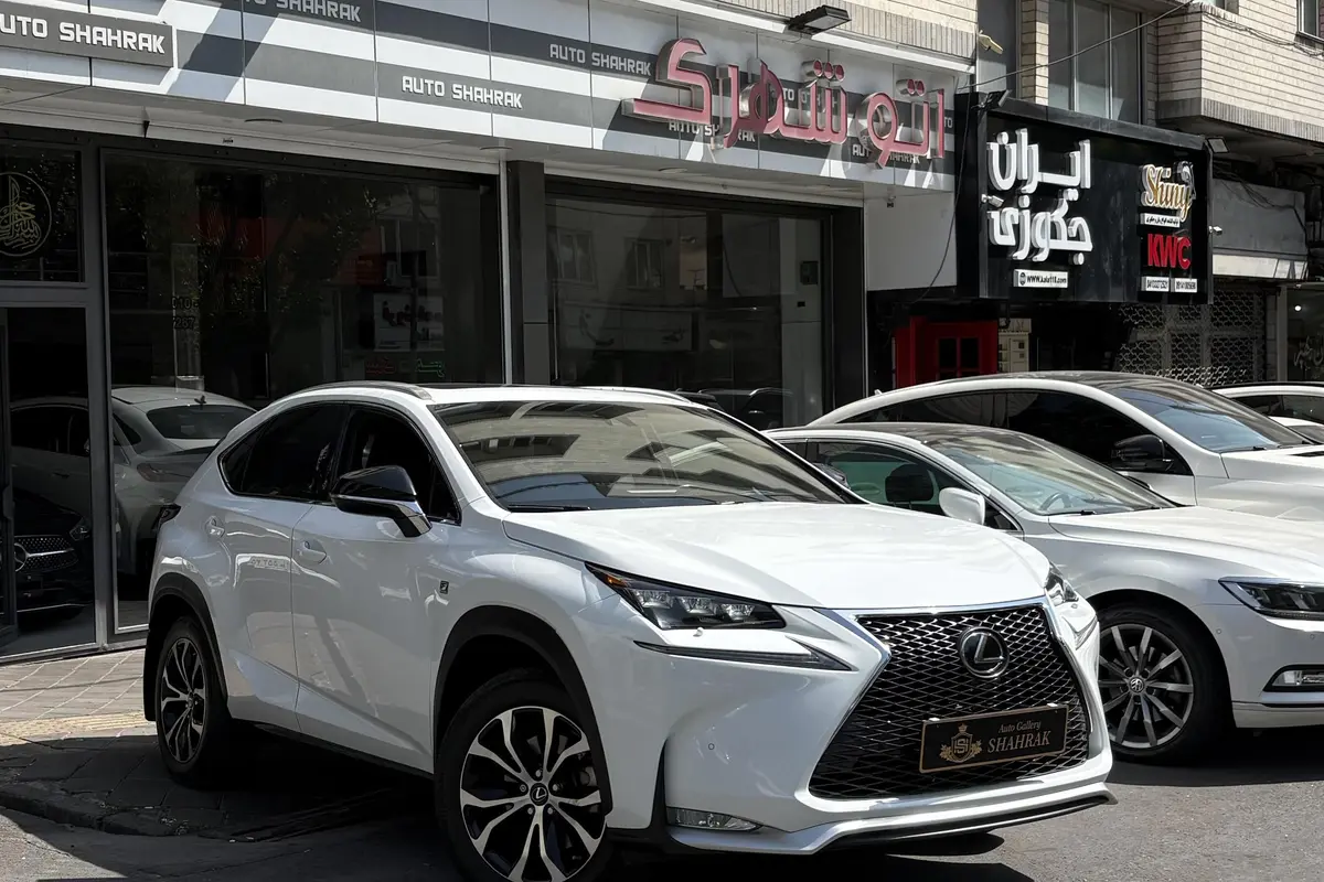 لکسوس  NX