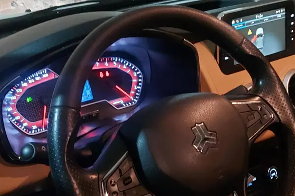 اطلس، دنده ای