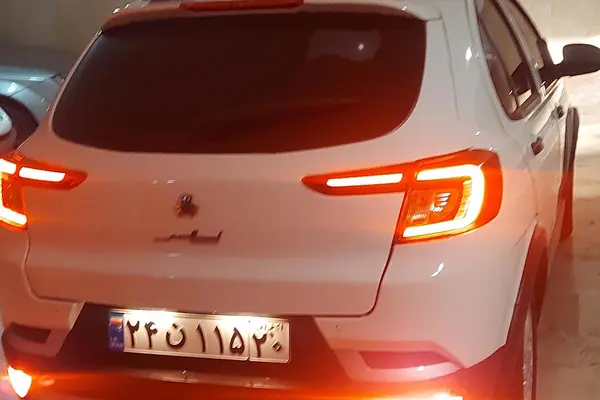 اطلس، دنده ای