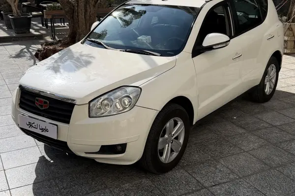 جیلی، امگرند 7