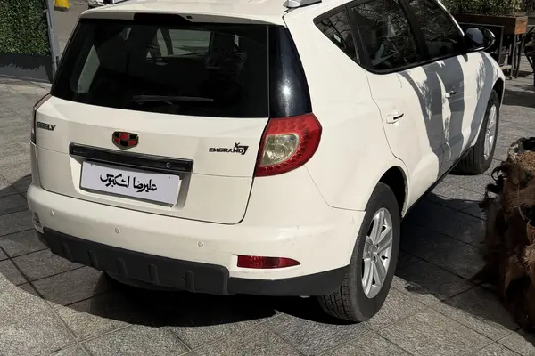 جیلی، امگرند 7