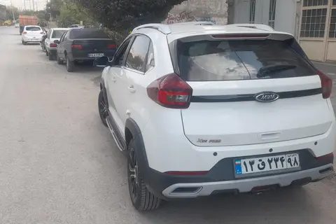 ام وی ام، X22 PRO
