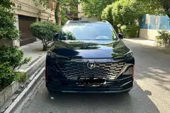 چانگان، CS 55 پلاس
