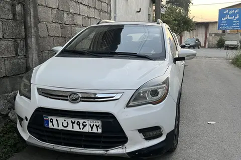 لیفان، X50