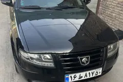 سمند، سورن
