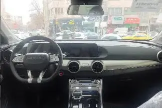 لاماری، ایما