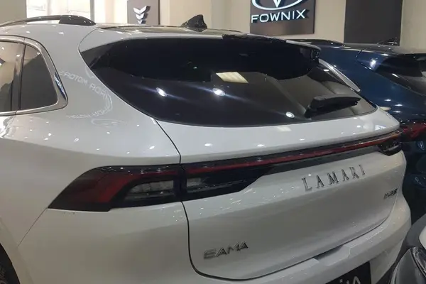 لاماری، ایما