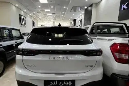 لاماری، ایما