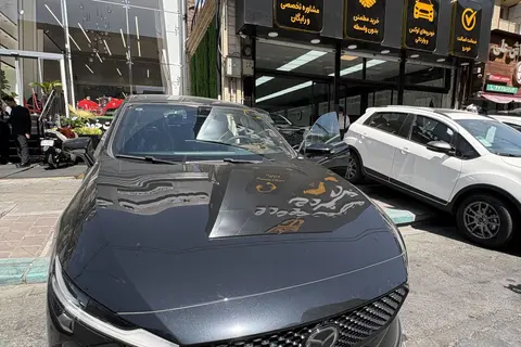 مزدا، EZ6