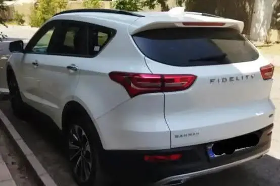 فیدلیتی، پرایم