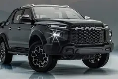 کی ام سی، T9