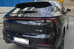 لاماری، ایما