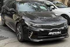 کیا، اپتیما