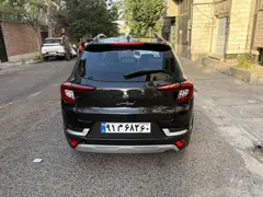 اطلس، دنده ای