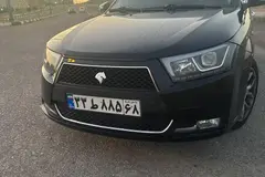 دنا، پلاس EF7P