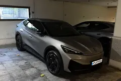 فولکس، آی دی یونیکس