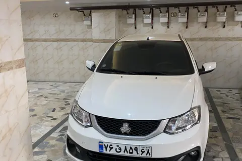 ساینا، S