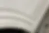 ساینا،  S