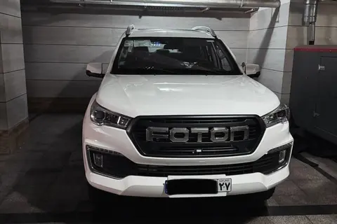 فوتون، تونلند G7