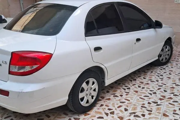 کیا، ریو (مونتاژ)