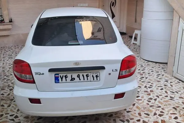 کیا، ریو (مونتاژ)