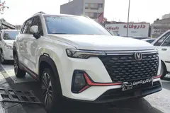 چانگان، CS 35 پلاس