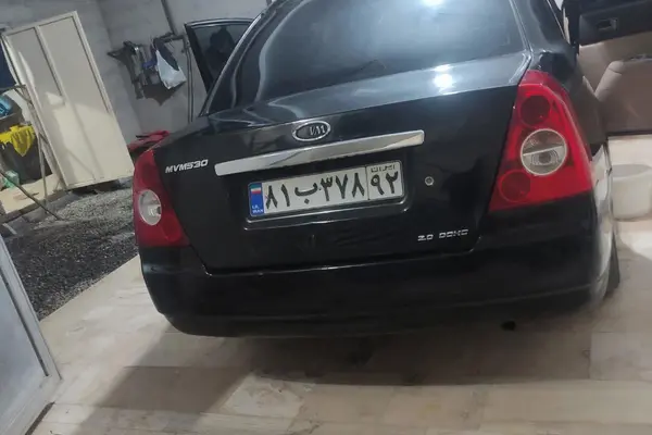 ام وی ام  530
