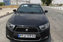 دنا، پلاس EF7