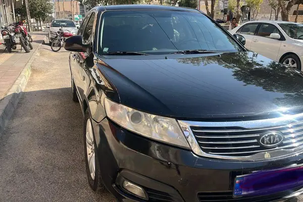 کیا  اپتیما