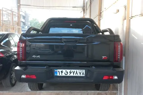 کی ام سی، T9