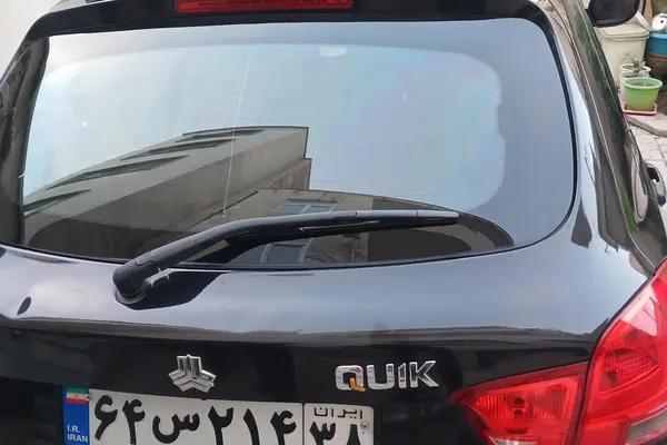 کوییک  دنده ای R