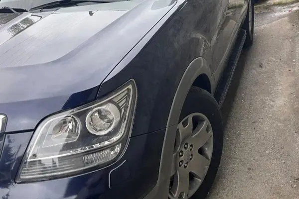 کیا، موهاوی