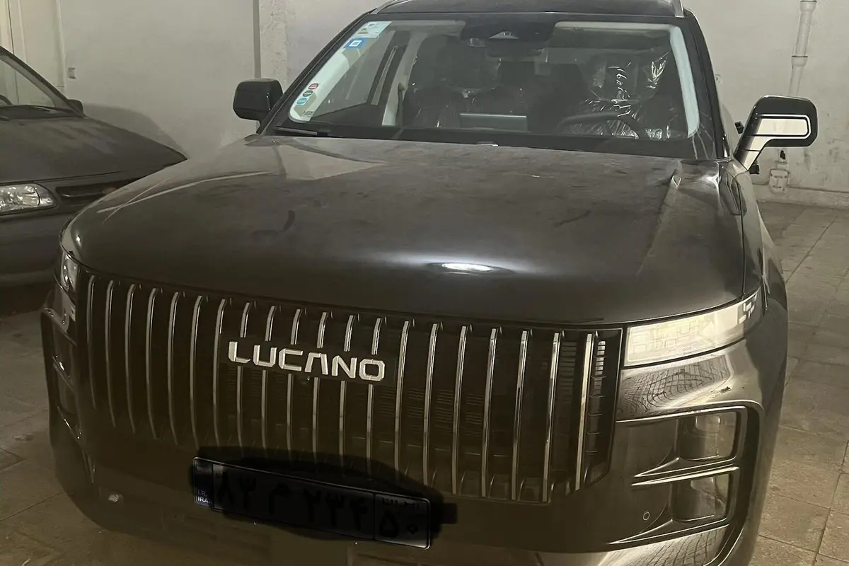 لوکانو،  L7