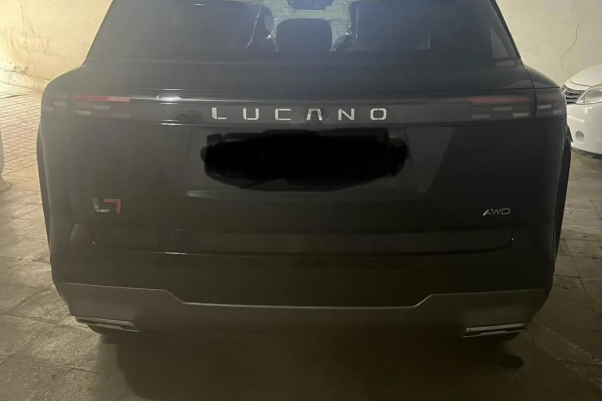 لوکانو،  L7