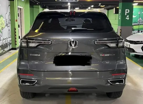 چانگان، CS 55 پلاس