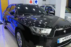 دنا، پلاس EF7P