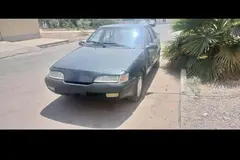 دوو، اسپرو