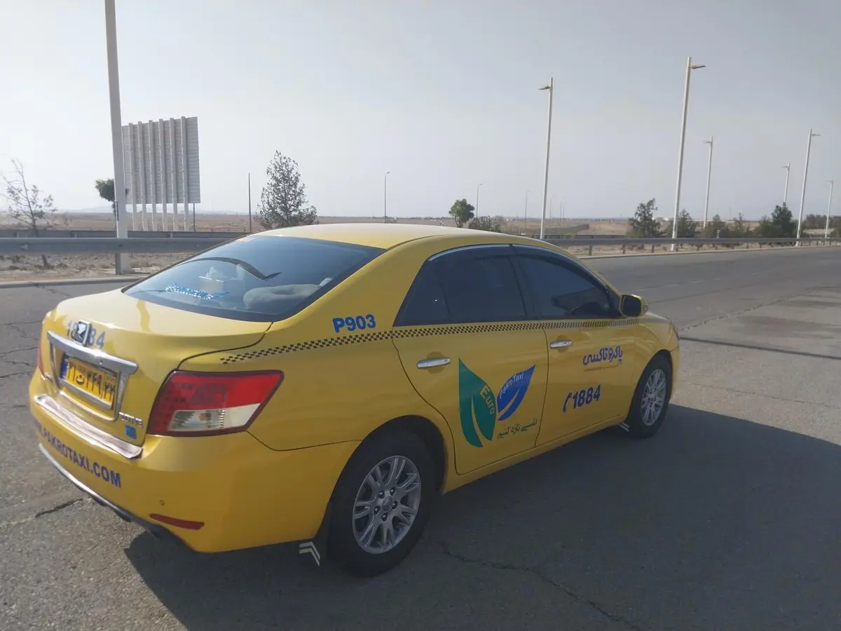 زوتی،  آریو