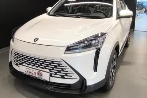 لاماری، نئو