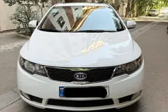 کیا، سراتو (مونتاژ)
