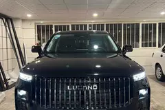 لوکانو، L7