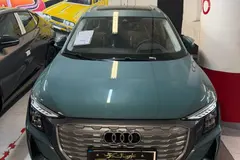 آئودی، Q5 e-tron