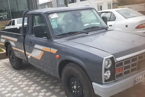 زامیاد  اکستند EX